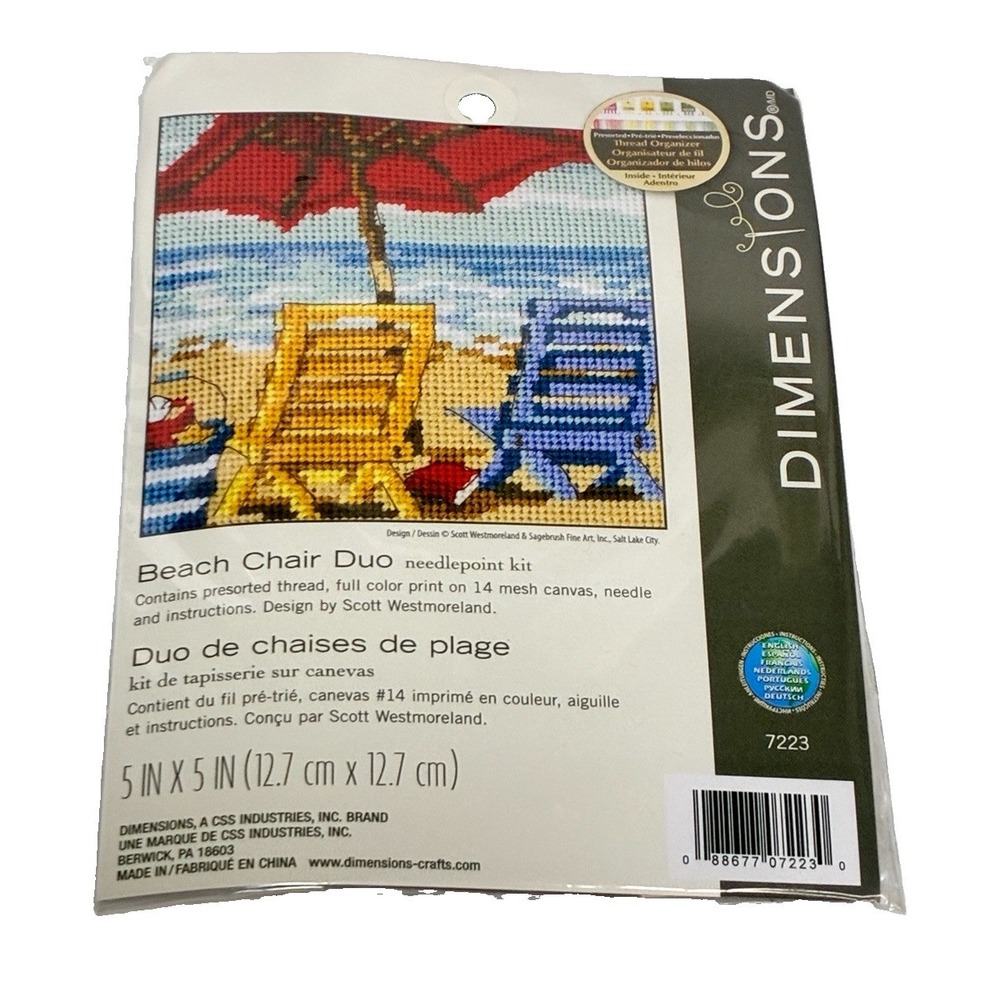 Dimensions Beach Chair Duo Needlepoint Kit 7223 5x5 Coastal Beach Scene New